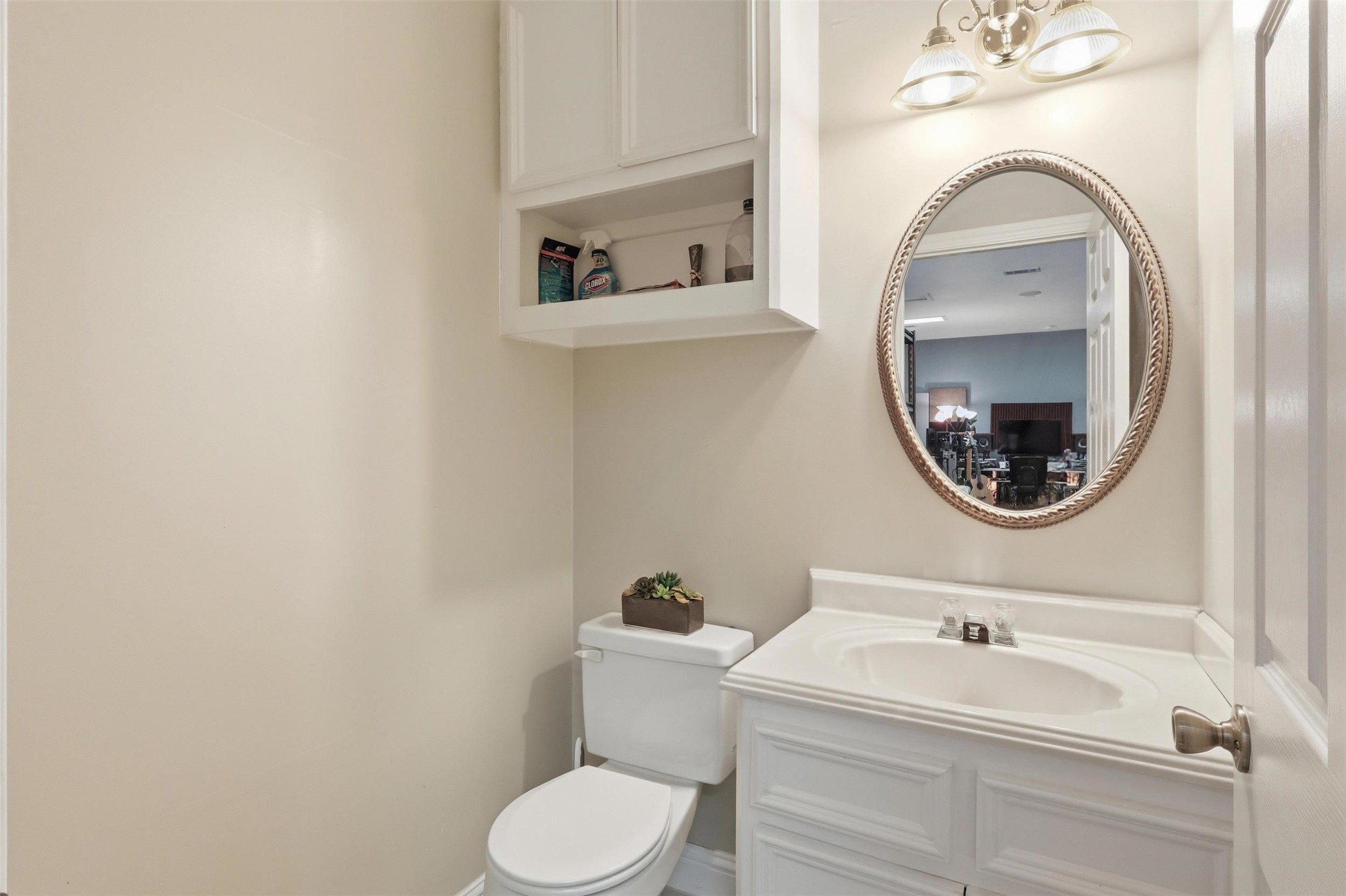 21411 Stargrass Drive Spring, TX 77388 - Photo 18 of 24 Convenient half bath located directly off the flex room.