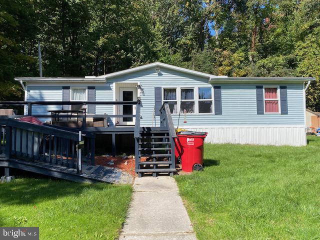 2 Bedroom, 2 Bathroom home on .59 acre