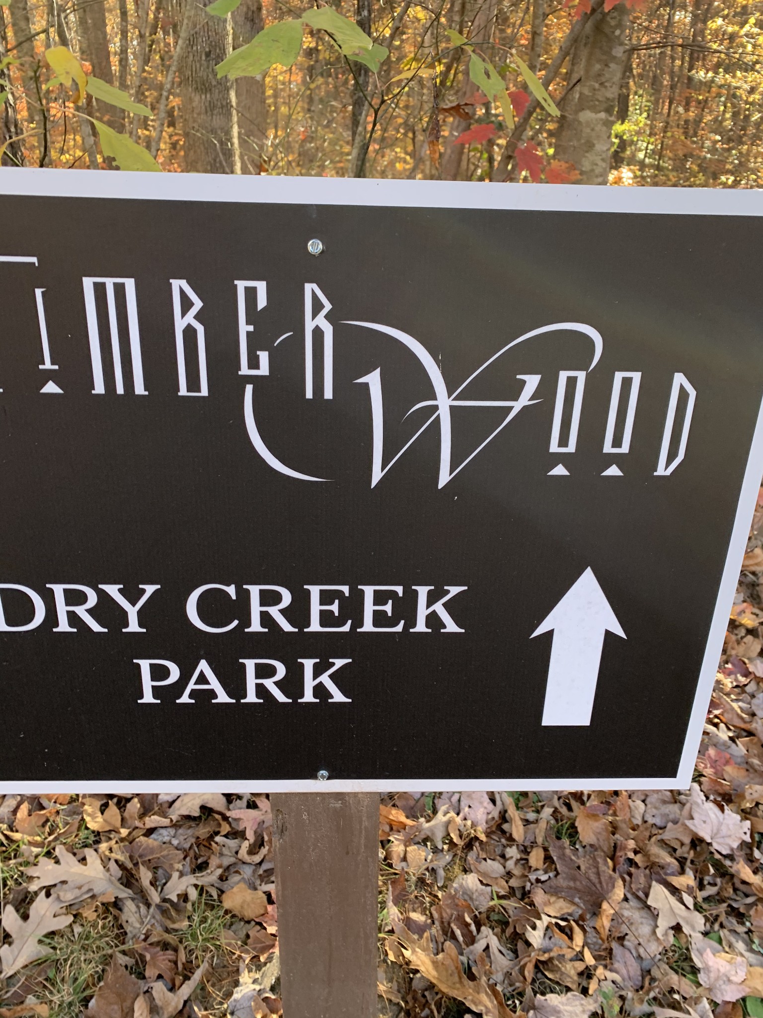 321 Timberwood Trace Monteagle, TN 37356 - Photo 27 of 33