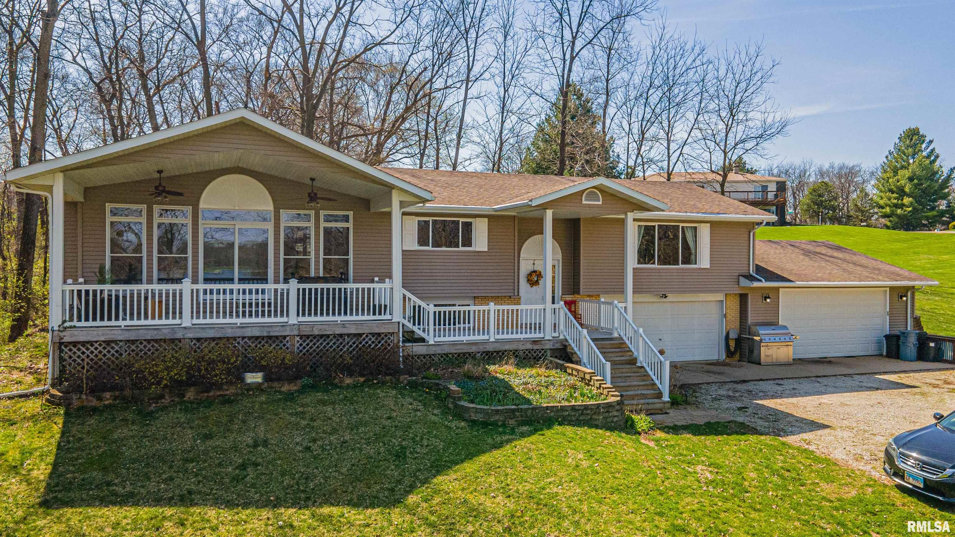 21623 Lago Drive Delavan, IL 61734 - Photo 6 of 42