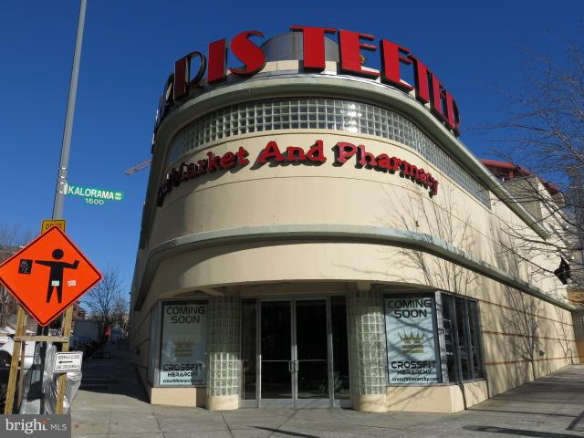 2323 Ontario Road Northwest, Unit 2 Washington, DC 20009 - Photo 9 of 13 Steps to Harris Teeter!