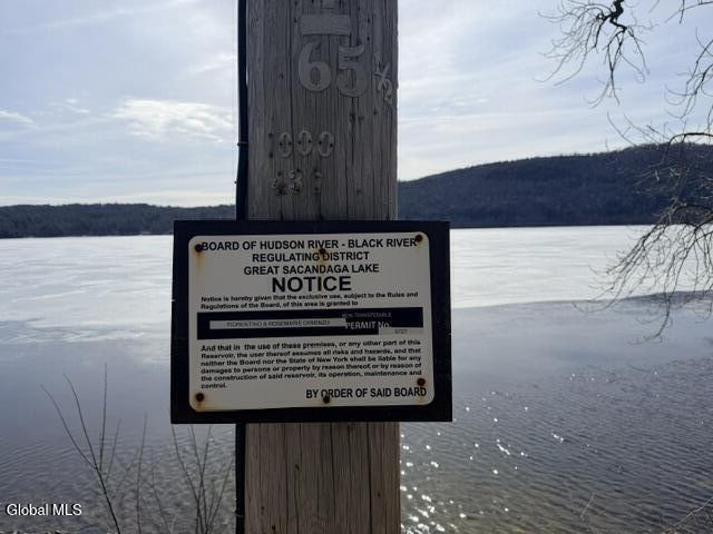 1397 North Shore Road Hadley, NY 12835 - Photo 8 of 25 IMG_7739