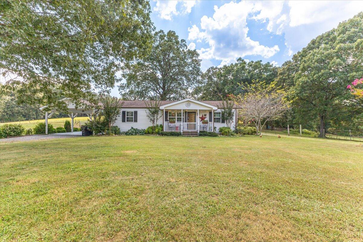 6826 Sam Smith Road Birchwood, TN 37308 - Photo 4 of 46 04-IMG_4657