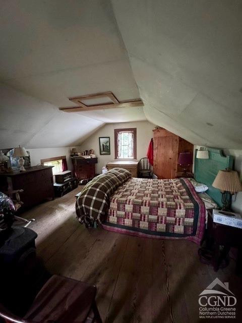 1041 Bates Church Road Broome, NY 12469 - Photo 18 of 31 Photo 18