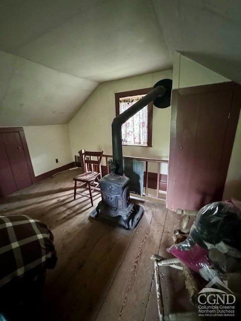 1041 Bates Church Road Broome, NY 12469 - Photo 20 of 31 Photo 20