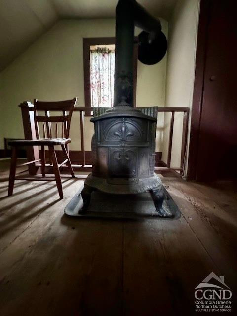 1041 Bates Church Road Broome, NY 12469 - Photo 21 of 31 Photo 21