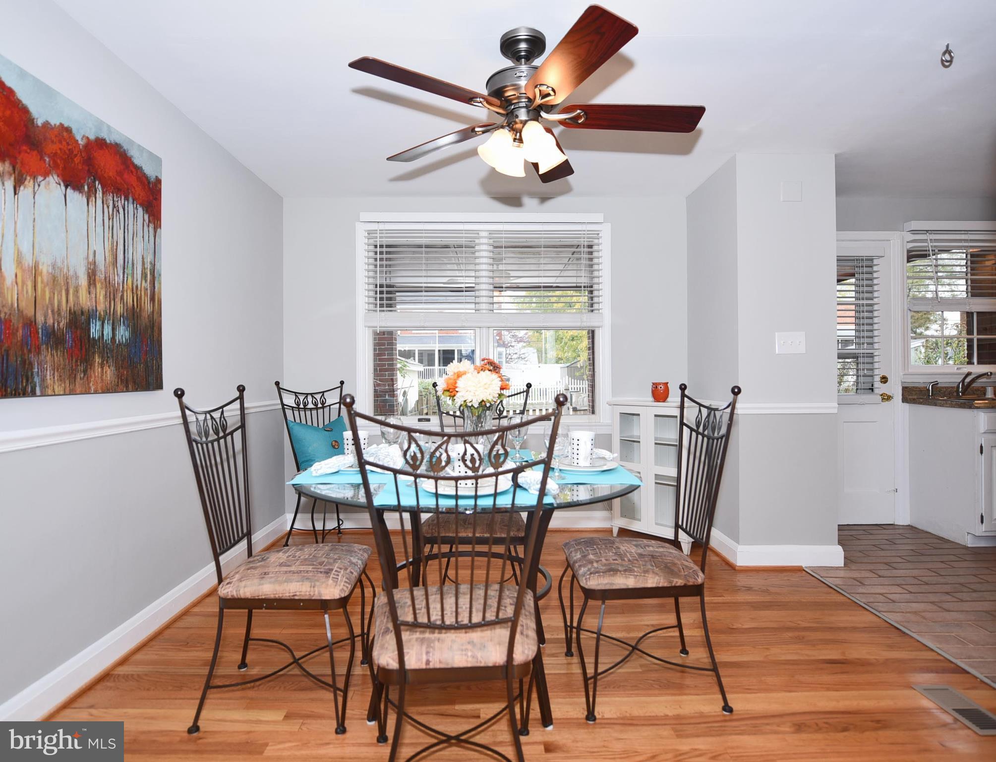 1528 Doxbury Road Baltimore, MD 21286 - Photo 8 of 30 Dining Room