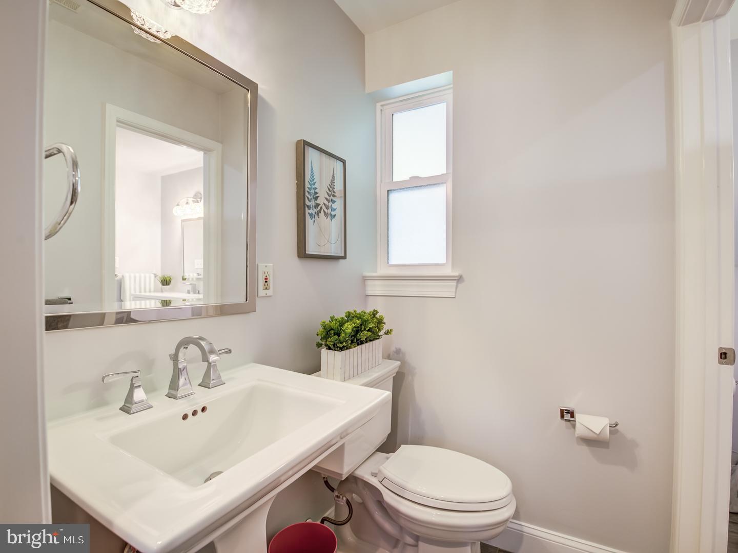 7412 Farnum Street Springfield, VA 22151 - Photo 18 of 45