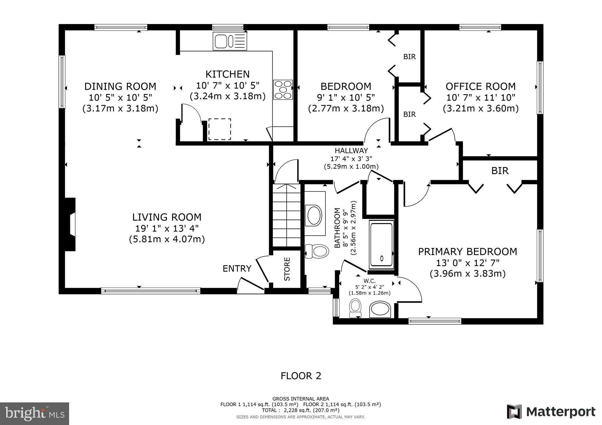 7412 Farnum Street Springfield, VA 22151 - Photo 44 of 45