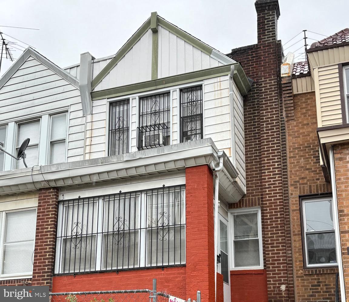 5518 Westford Road Philadelphia, PA 19120 - Photo 1 of 16 Gallery Image 1