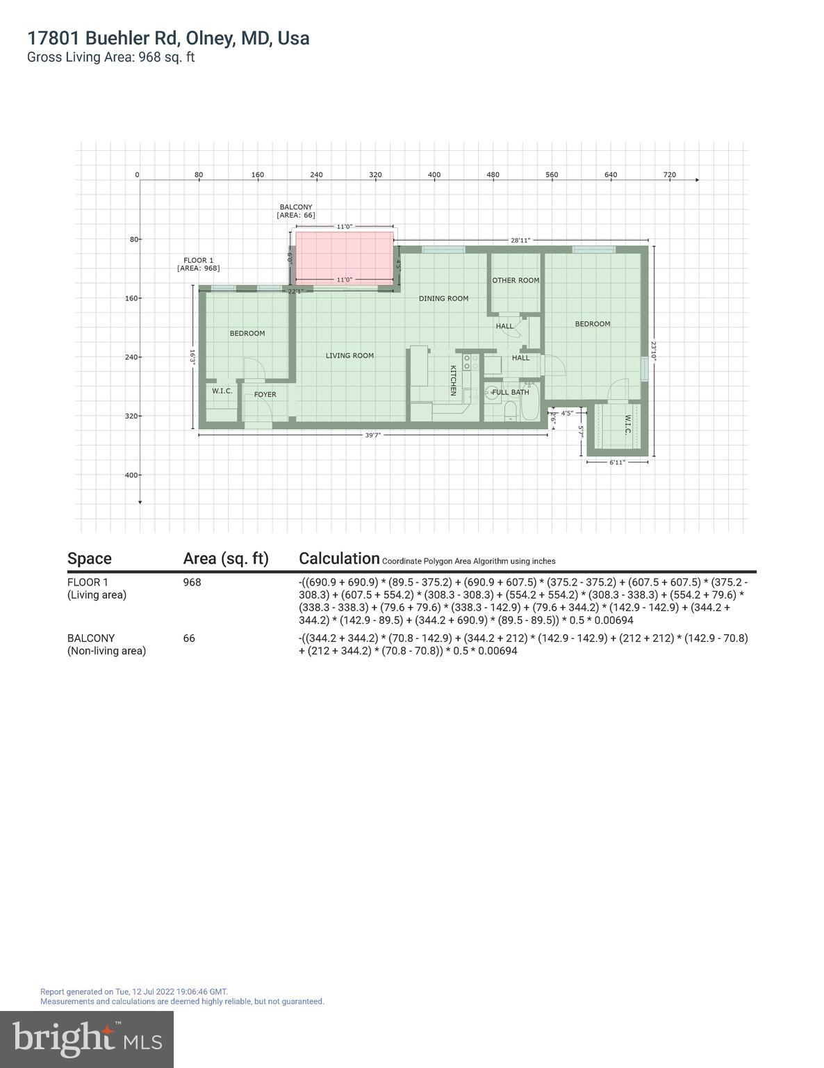 17807 Buehler Road, Unit 3A1 Olney, MD 20832 - Photo 42 of 42 Gallery Image 42
