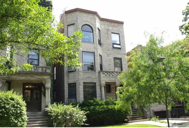 717 West Roscoe Street, Unit 1 Chicago, IL 60657 - Photo 1 of 20