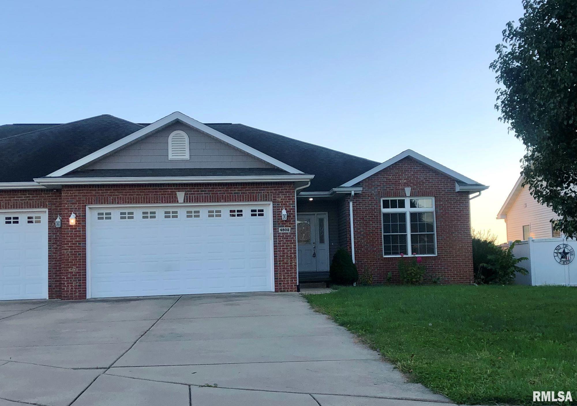 4802 Leah Drive Springfield, IL 62711 - Photo 3 of 35
