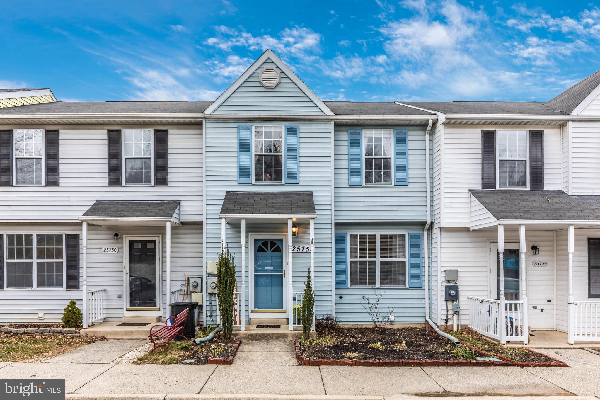 25752 Woodfield Road Damascus, MD 20872 - Photo 1 of 43 Gallery Image 1