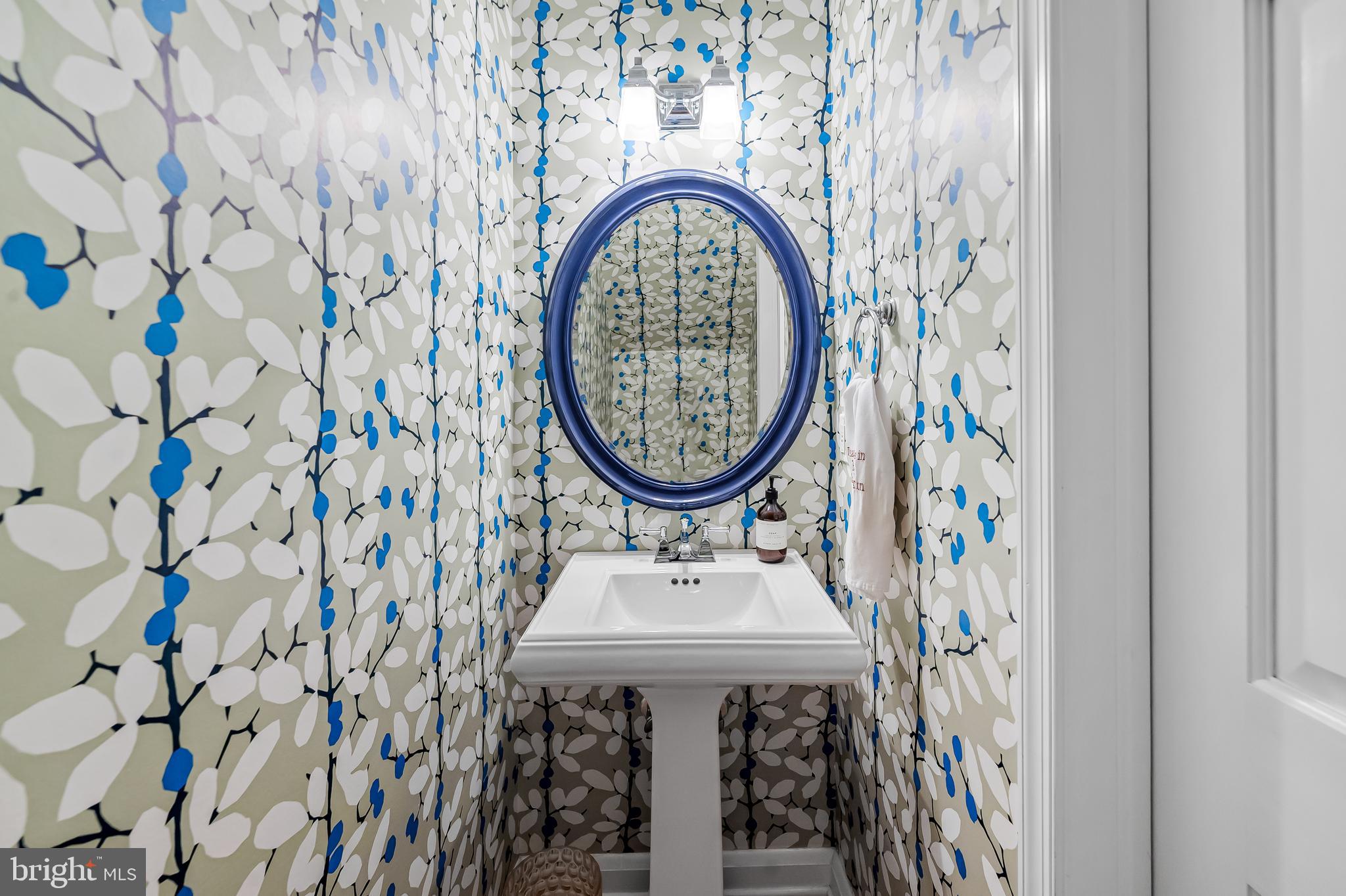 7912 Springway Road Towson, MD 21204 - Photo 27 of 35 1st floor powder room