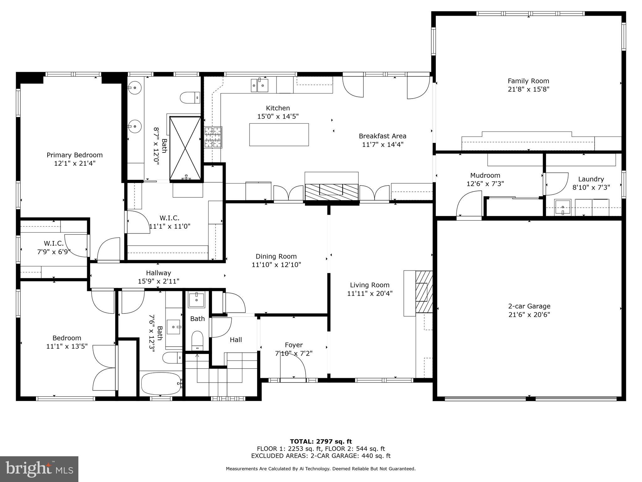 7912 Springway Road Towson, MD 21204 - Photo 4 of 35 1st floor