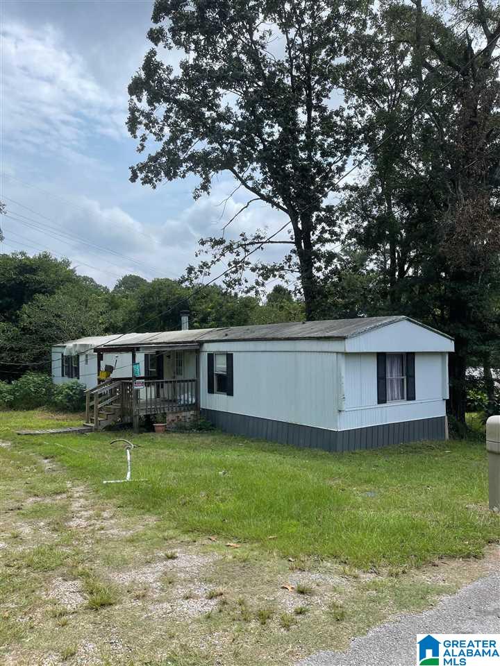 192 Shadow Drive Alabaster, AL 35007 - Photo 1 of 4