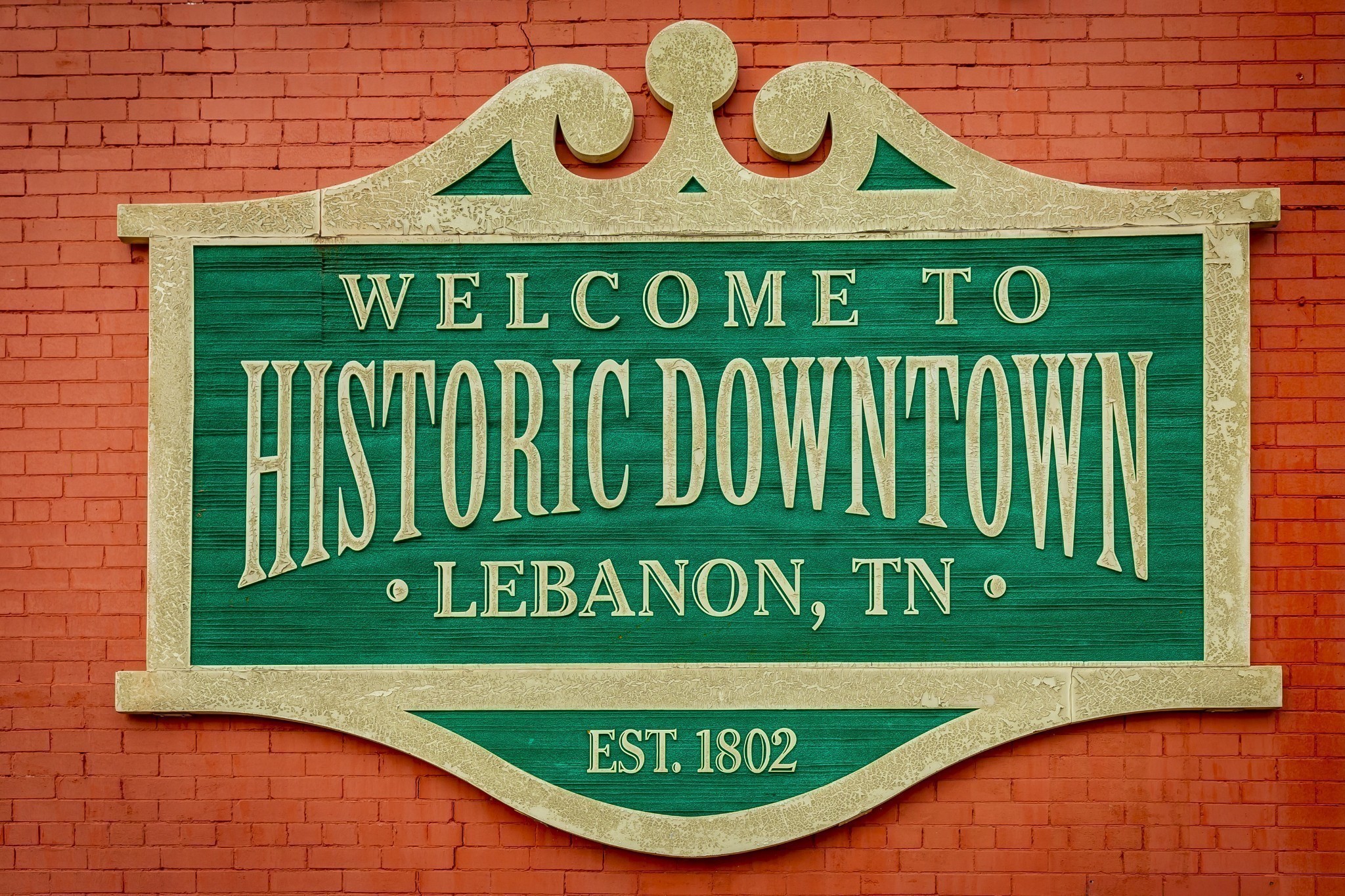 315 East Spring Street, Unit 2 Lebanon, TN 37087 - Photo 17 of 23