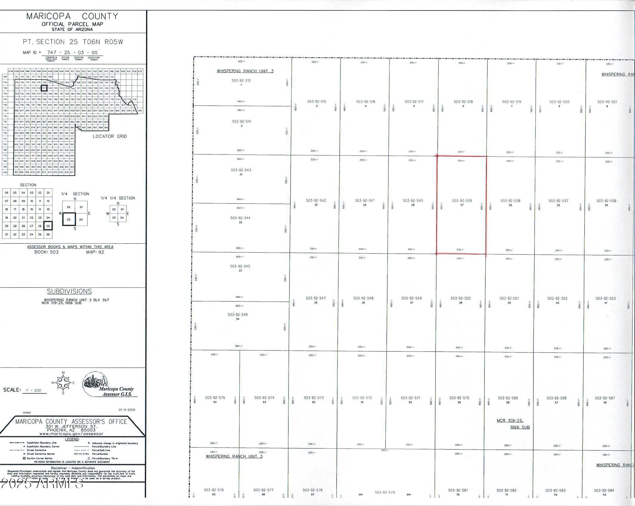 31200 West Tamar Road, Unit 27 Wittmann, AZ 85361 - Photo 2 of 14 a view of a black gate