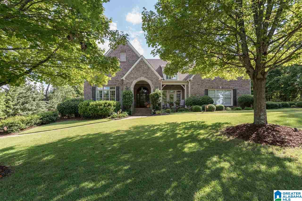 1516 Highland Gate Point Birmingham, AL 35244 - Photo 2 of 48