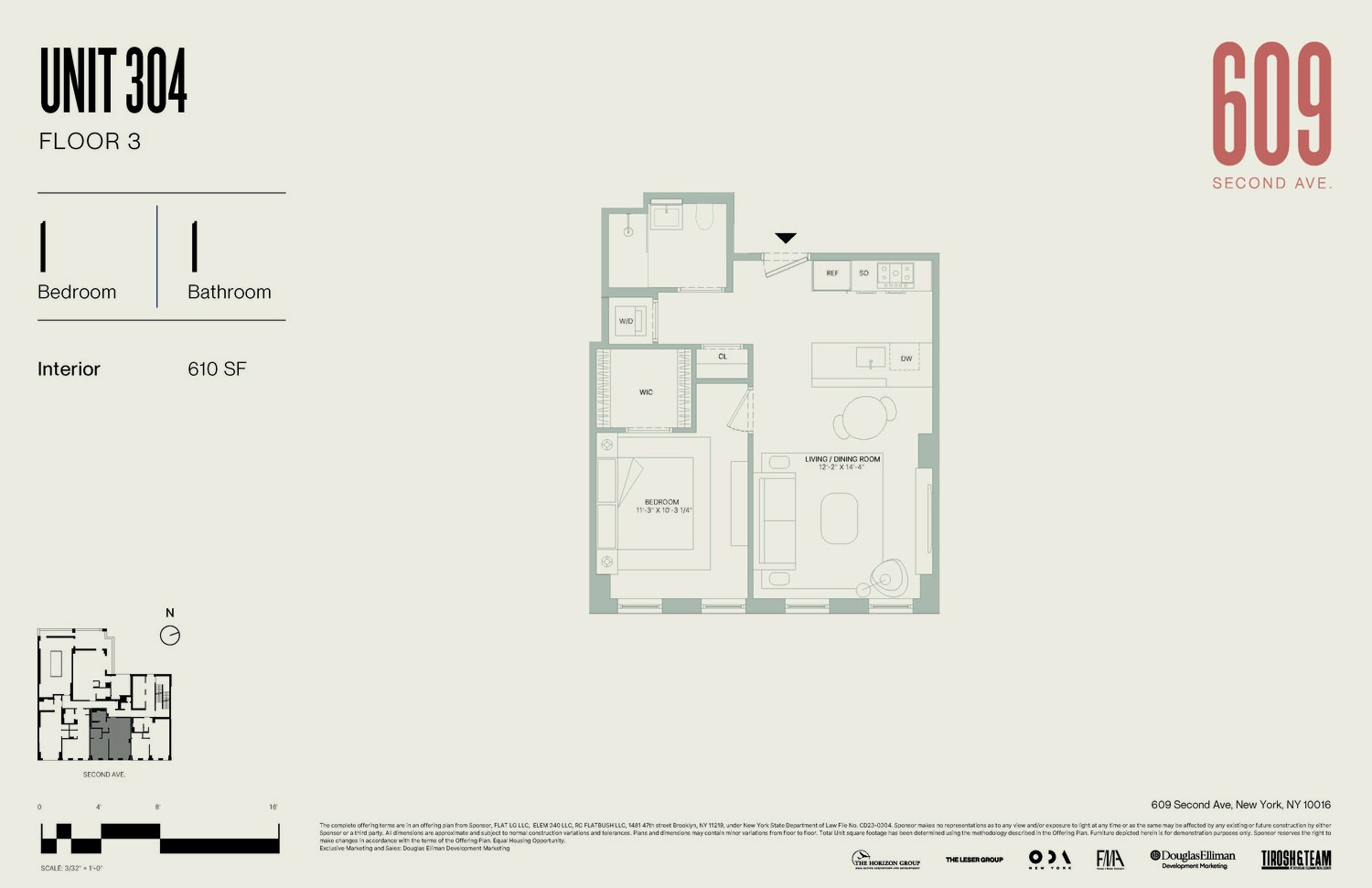 609 2nd Avenue, Unit 304 Manhattan, NY 10016 - Photo 12 of 12