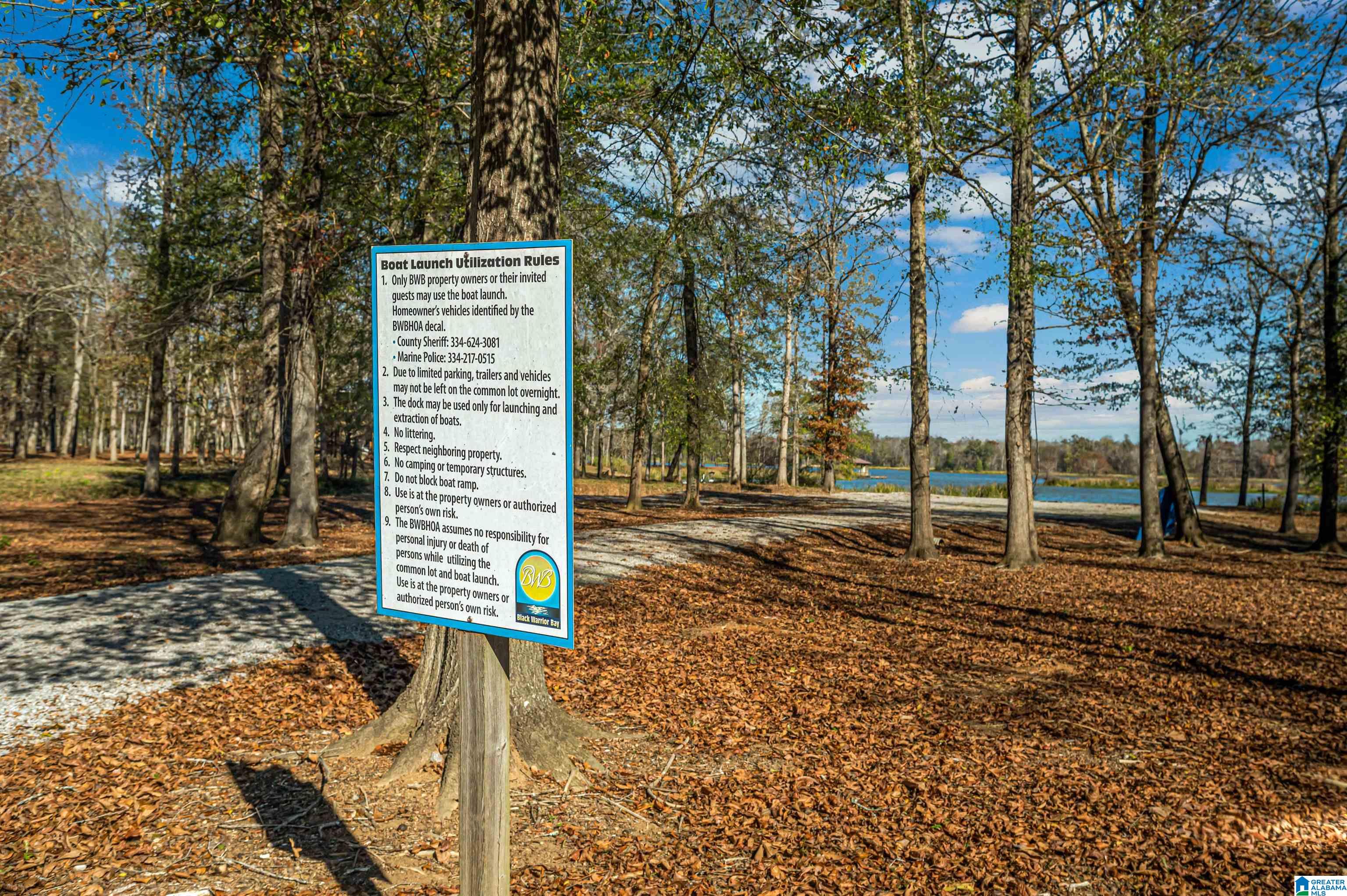 152 Cypress Point Drive, Unit 2 Akron, AL 35441 - Photo 6 of 29