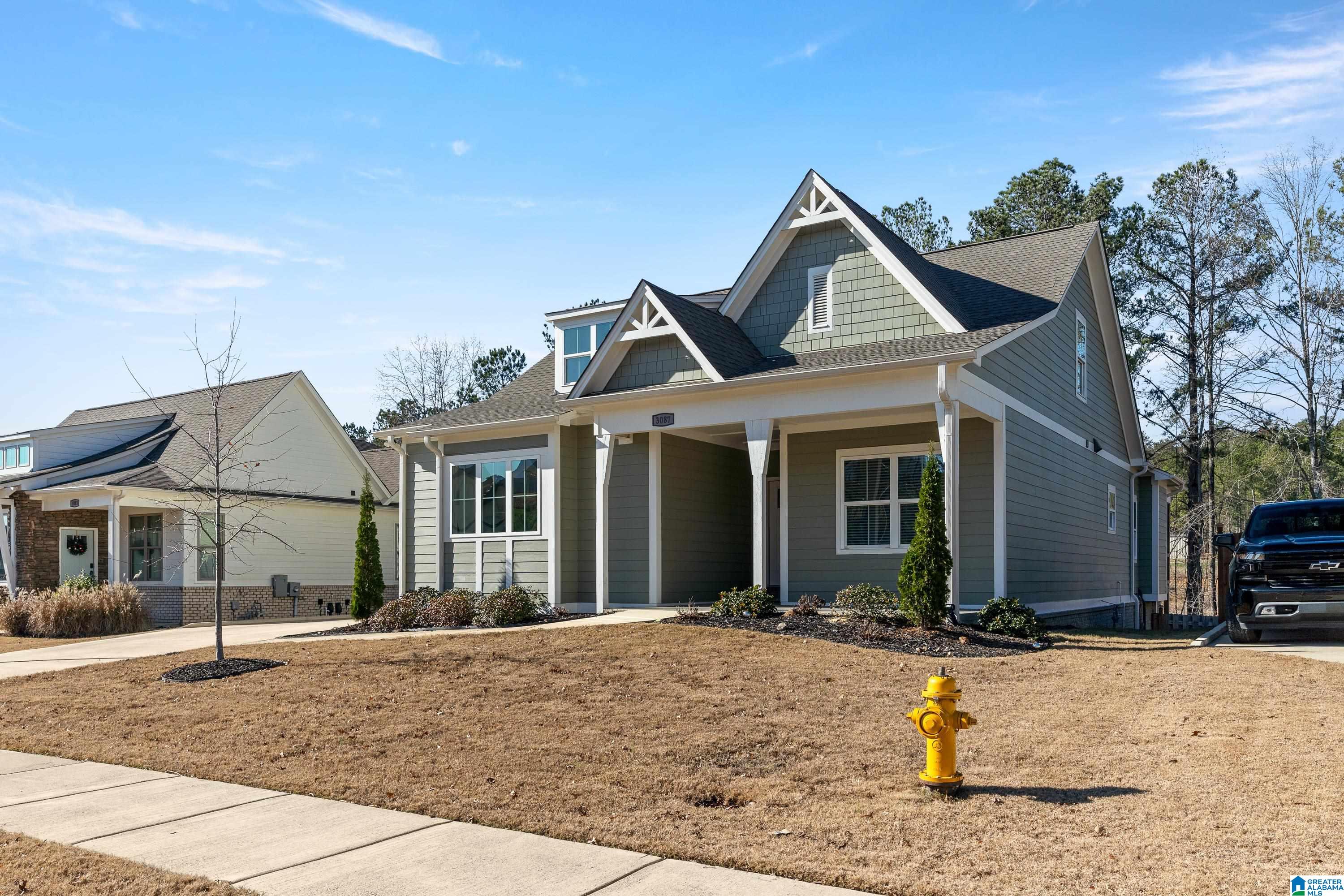 3087 Simms Landing Pelham, AL 35124 - Photo 3 of 32 Gallery Image 3