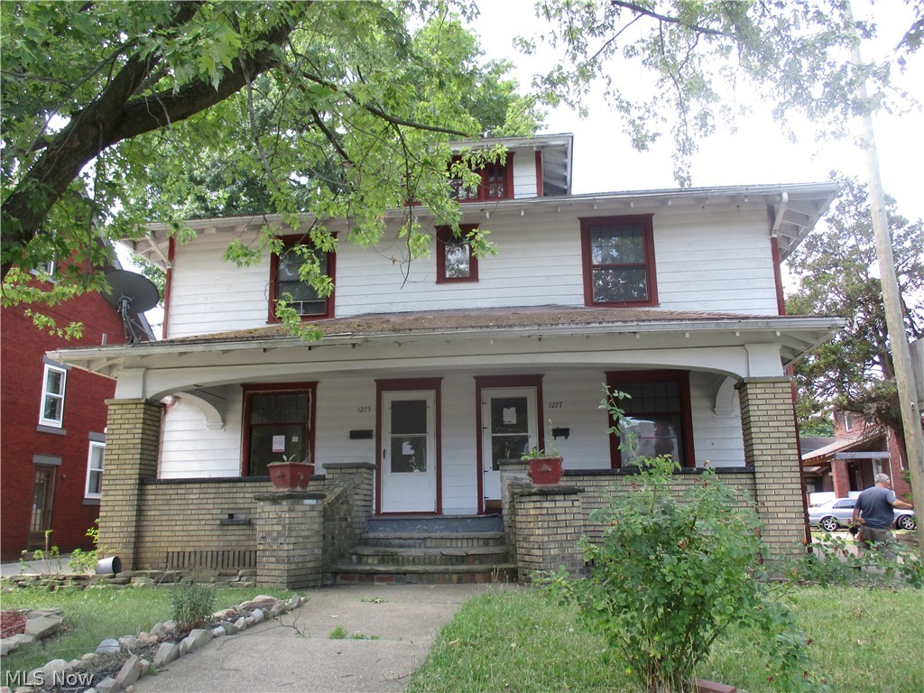 1275 Fulton Road Northwest Canton, OH 44703 - Photo 1 of 1 Gallery Image 1