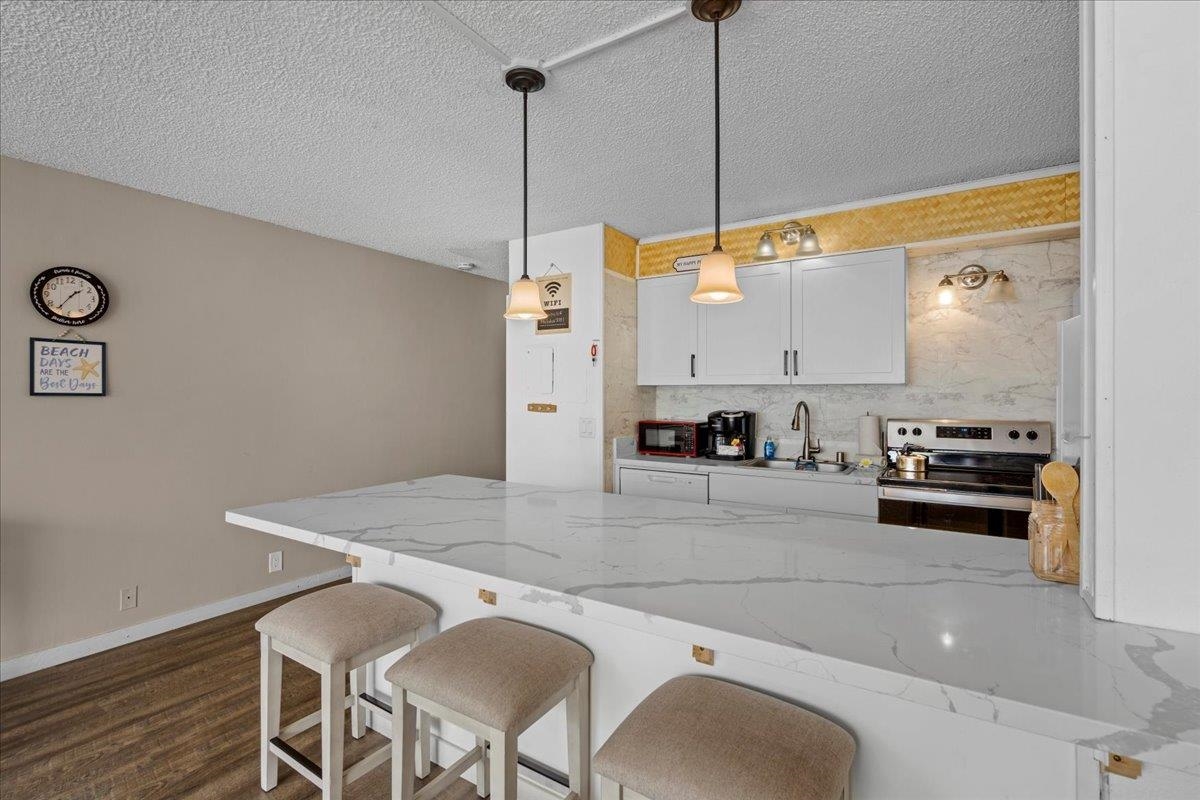 1993 South Kihei Road, Unit 308 Kihei, HI 96753 - Photo 12 of 36