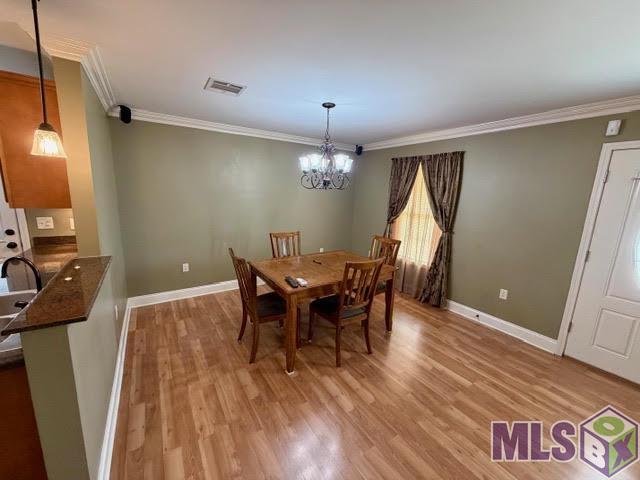 199 Landmark Drive Raceland, LA 70394 - Photo 7 of 19 Dining