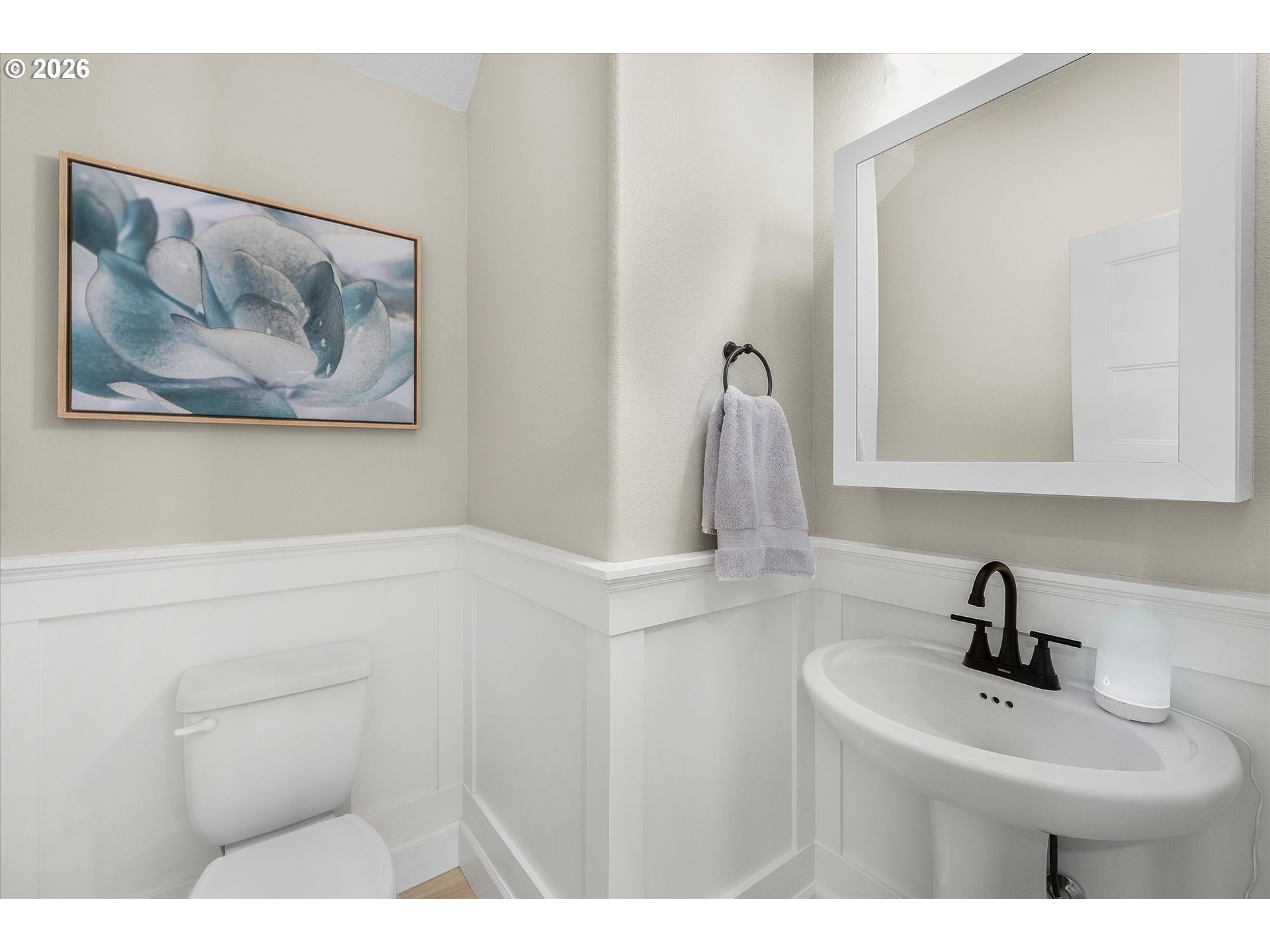 15057 Southeast Glenbrook Road Clackamas, OR 97015 - Photo 19 of 40