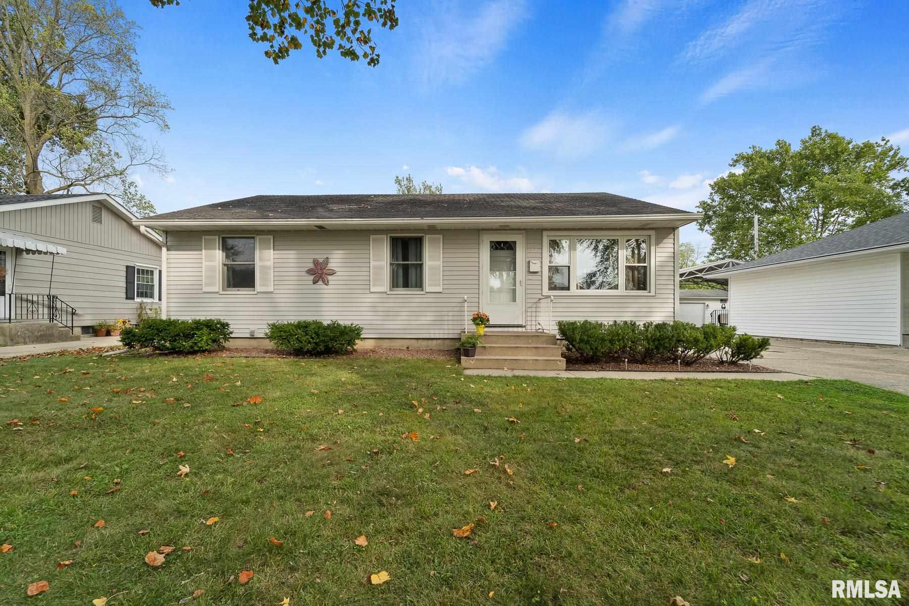 32 Bob-O-Link Drive Springfield, IL 62702 - Photo 1 of 27 Gallery Image 1