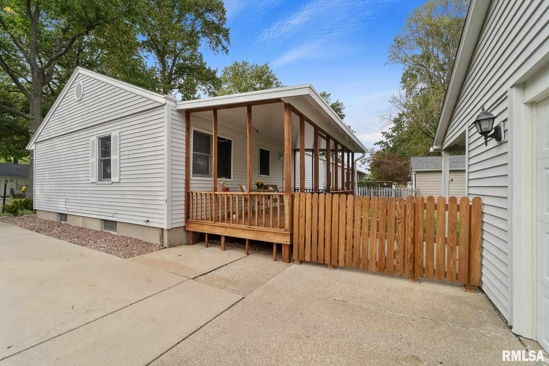 32 Bob-O-Link Drive Springfield, IL 62702 - Photo 3 of 27 Gallery Image 3