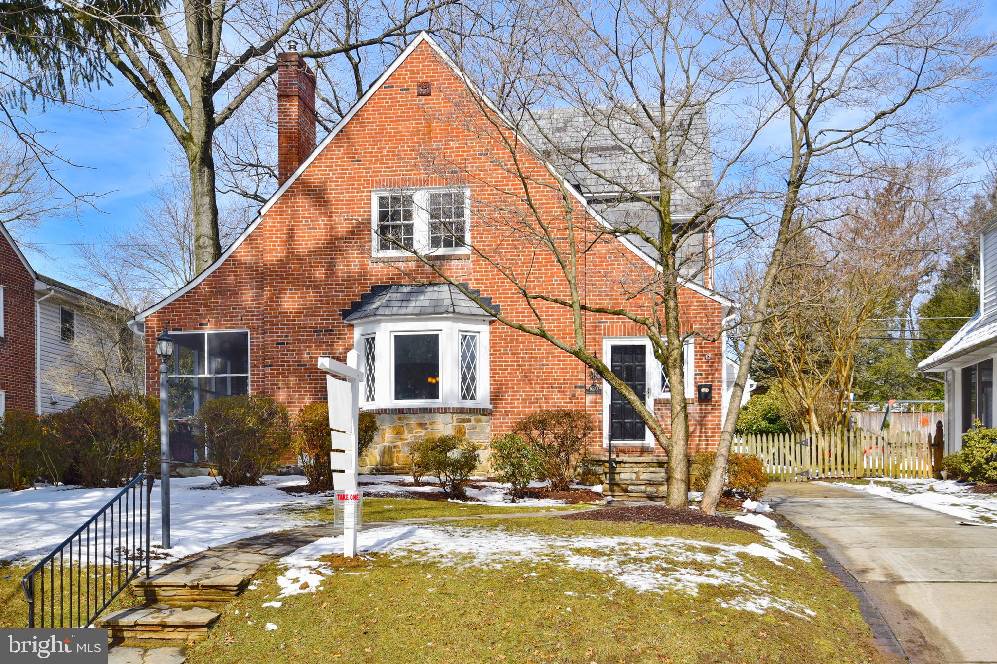 620 Hatherleigh Road Baltimore, MD 21212 - Photo 4 of 72