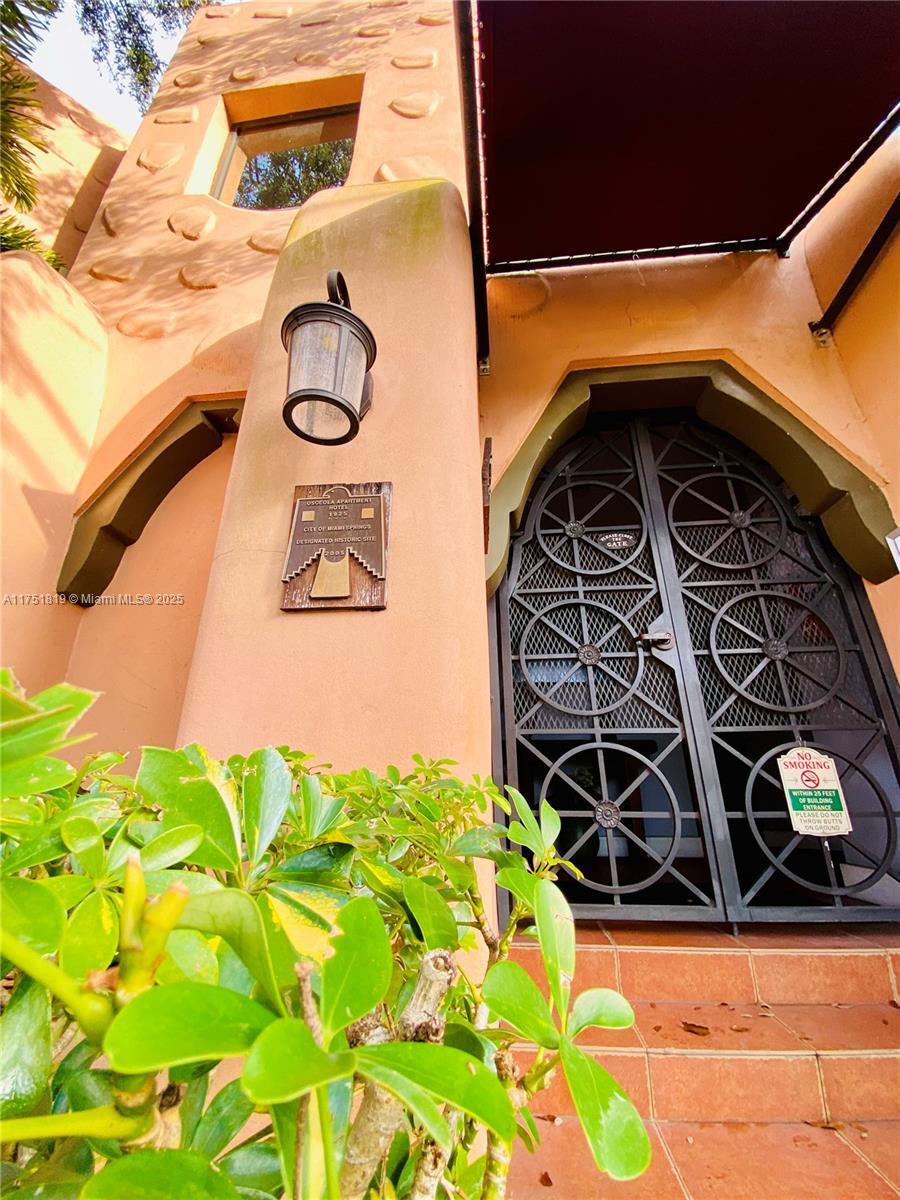 200 Azure Way Miami Springs, FL 33166 - Photo 5 of 54