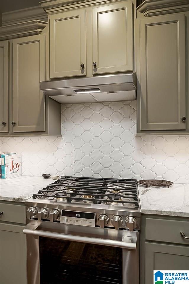 4601 Cotswold Lane Birmingham, AL 35242 - Photo 19 of 42