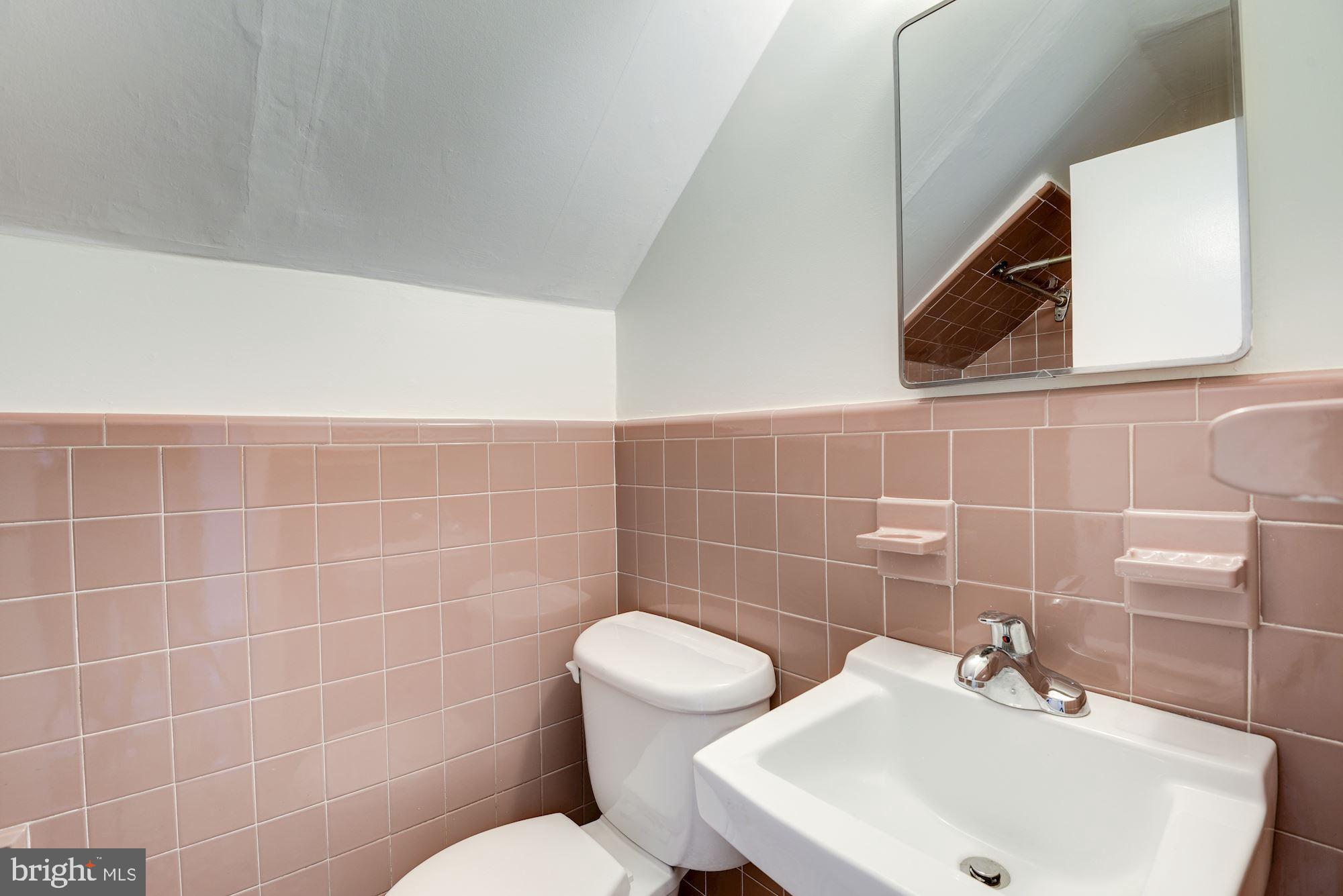 9816 Cottrell Terrace Silver Spring, MD 20903 - Photo 20 of 22 Full bath on second floor