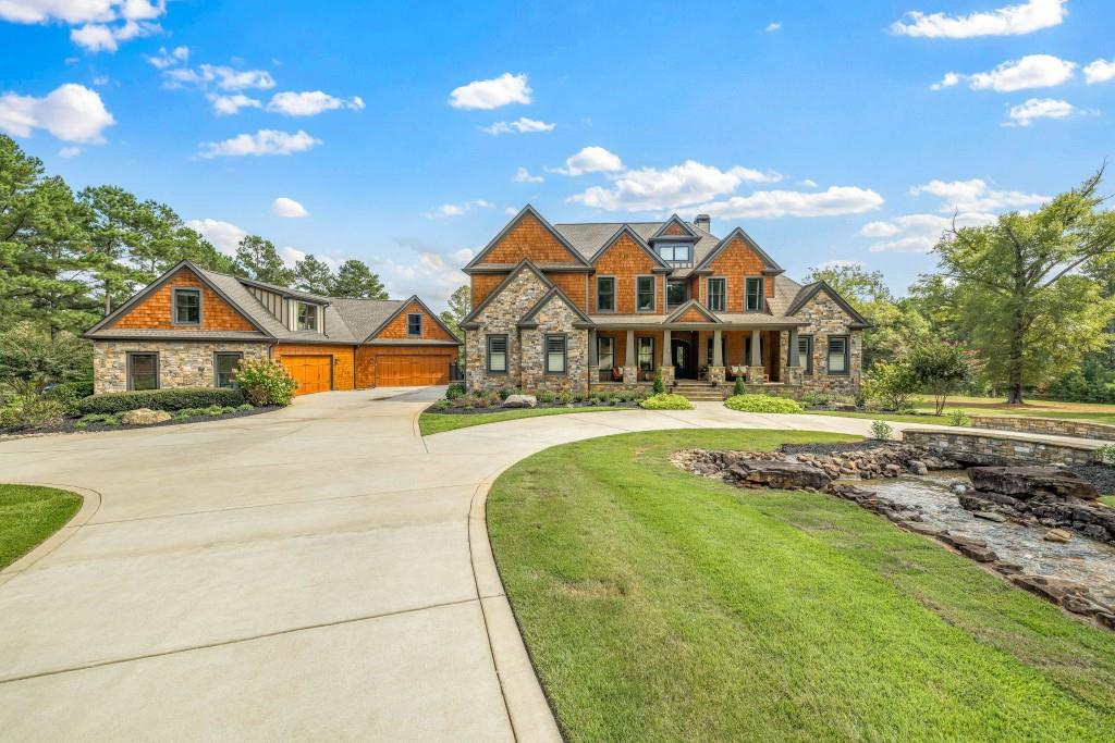 400 Harmony Road Eatonton, GA 31024 - Photo 2 of 136