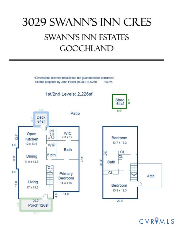 3029 Swanns Inn Crescent Goochland, VA 23063 - Photo 10 of 19 View of room layout