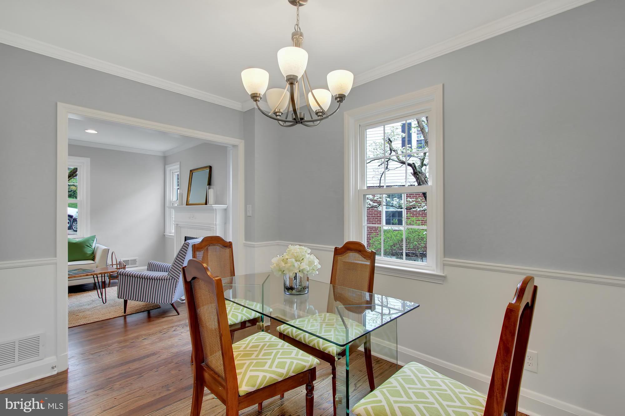 6639 Loch Hill Road Baltimore, MD 21239 - Photo 8 of 30 Dining Room