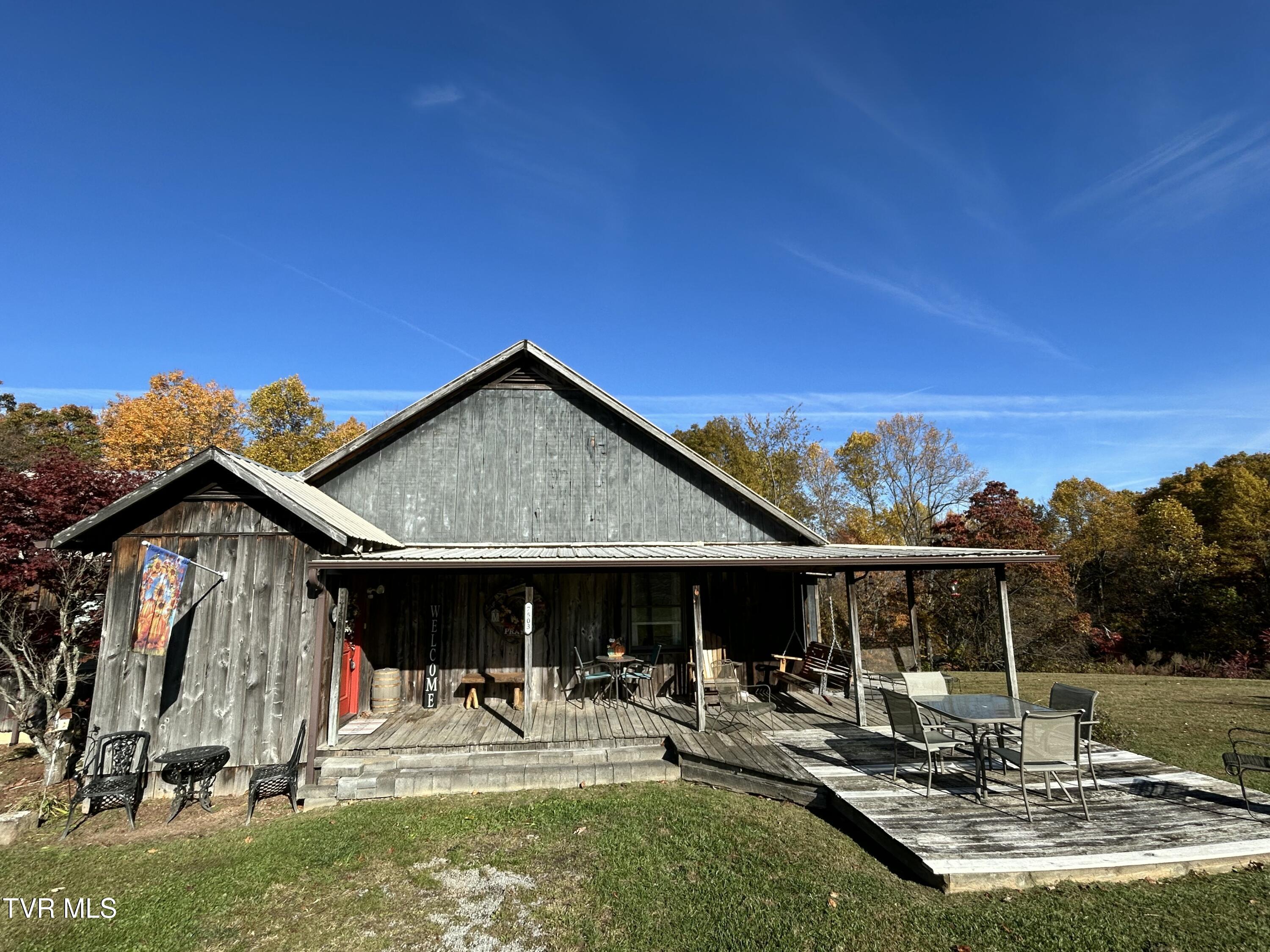 7503 Strawberry Mountain Road Wise, VA 24293 - Photo 3 of 36 IMG_2129