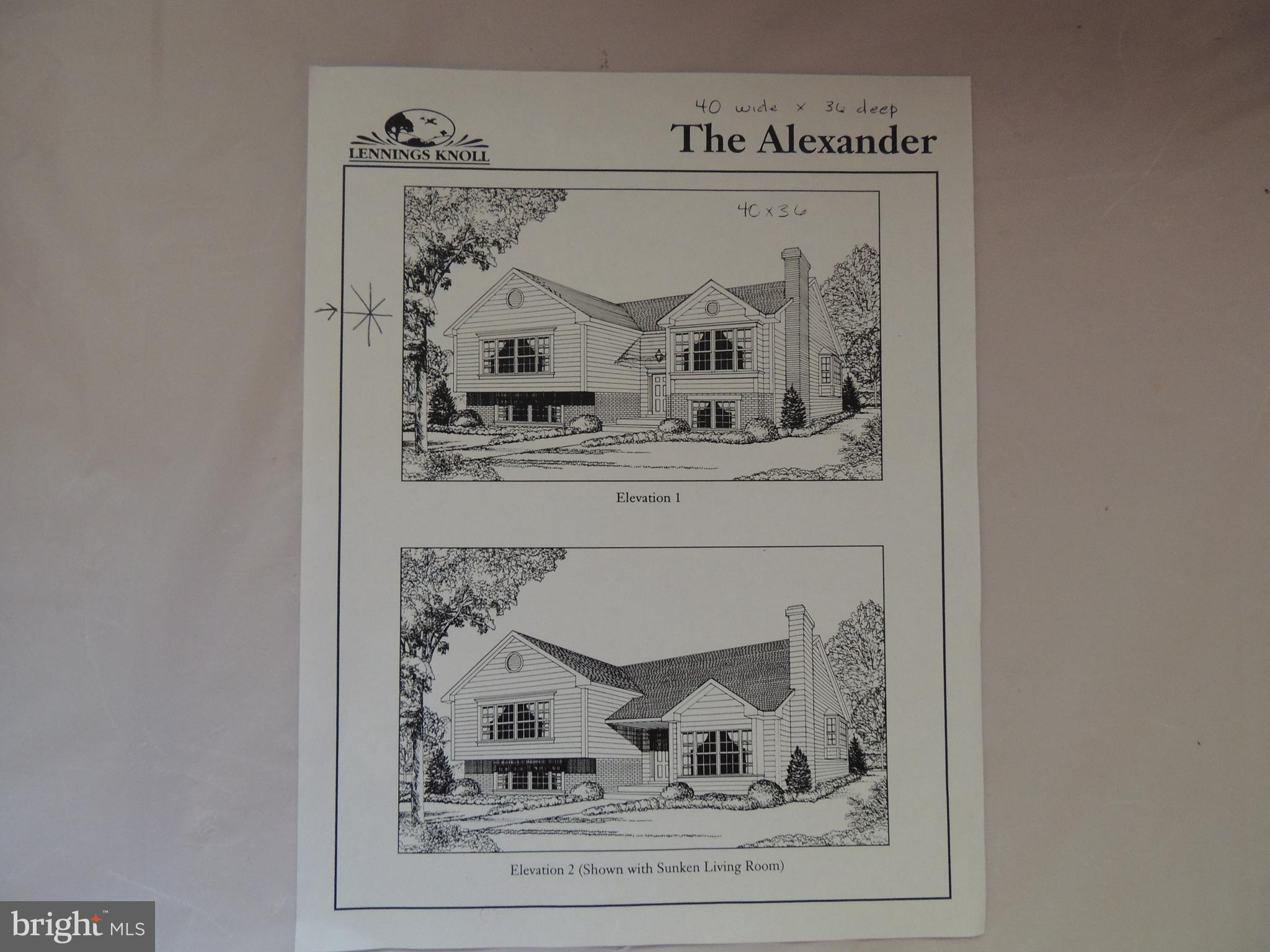 8906 Mayflower Road Rosedale, MD 21237 - Photo 5 of 26 Elevation 1