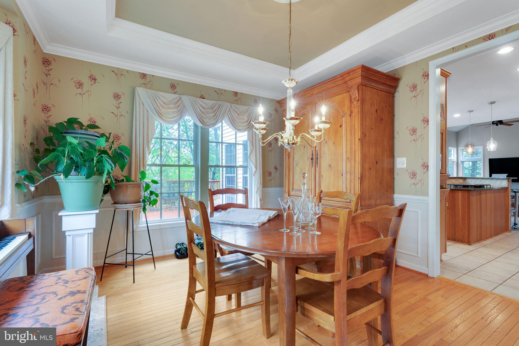 11294 Country Club Road New Market, MD 21774 - Photo 8 of 64 Dining Room