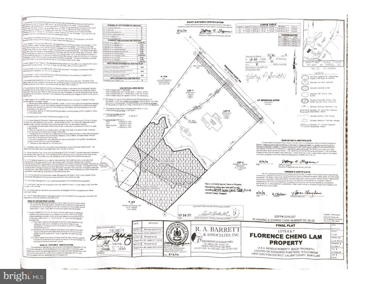 360 Swaggers Point Road Solomons, MD 20688 - Photo 6 of 6