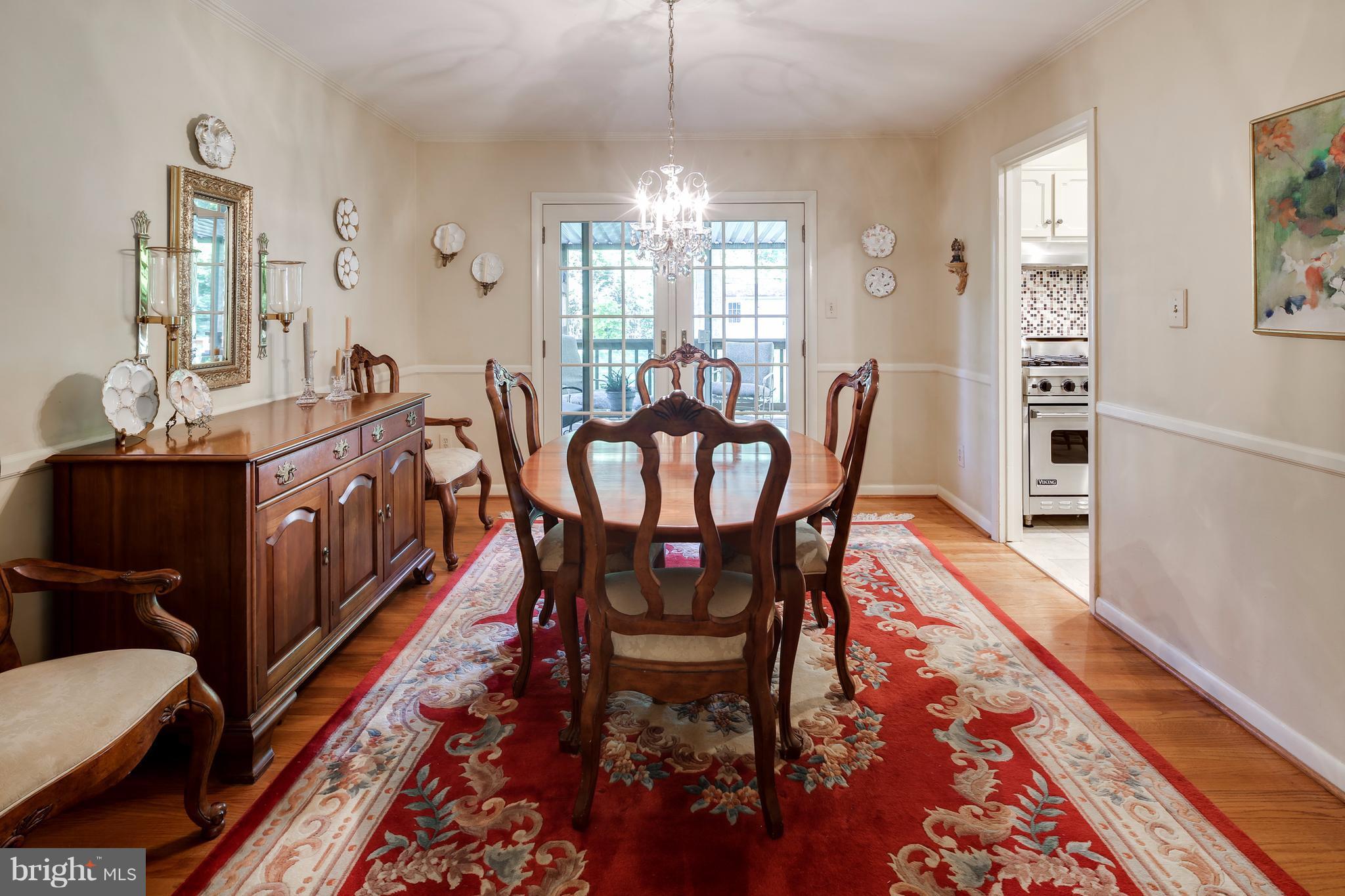 4058 High Point Road Ellicott City, MD 21042 - Photo 5 of 25 Dining Room