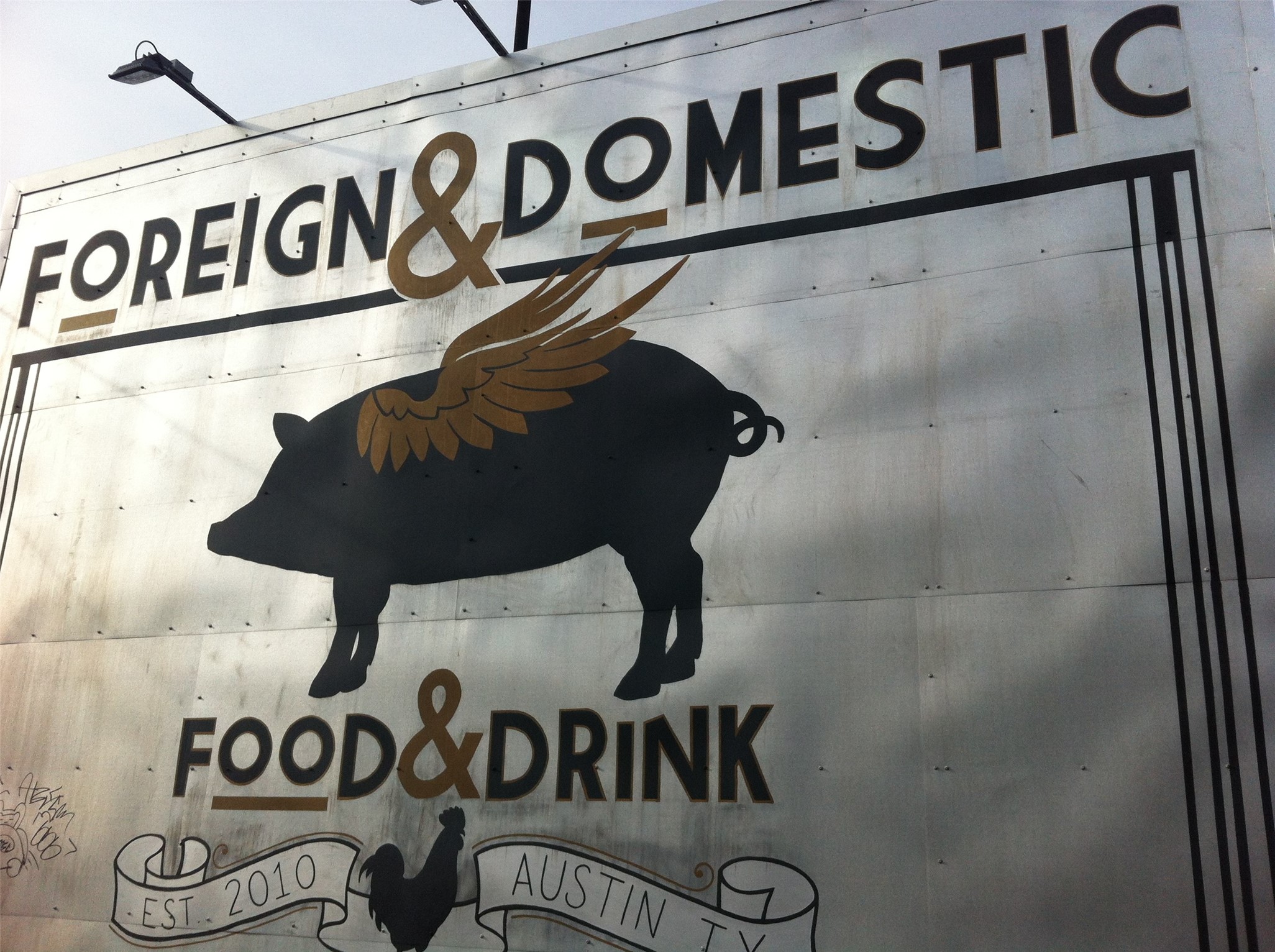 513 West Croslin Street, Unit A Austin, TX 78752 - Photo 31 of 32