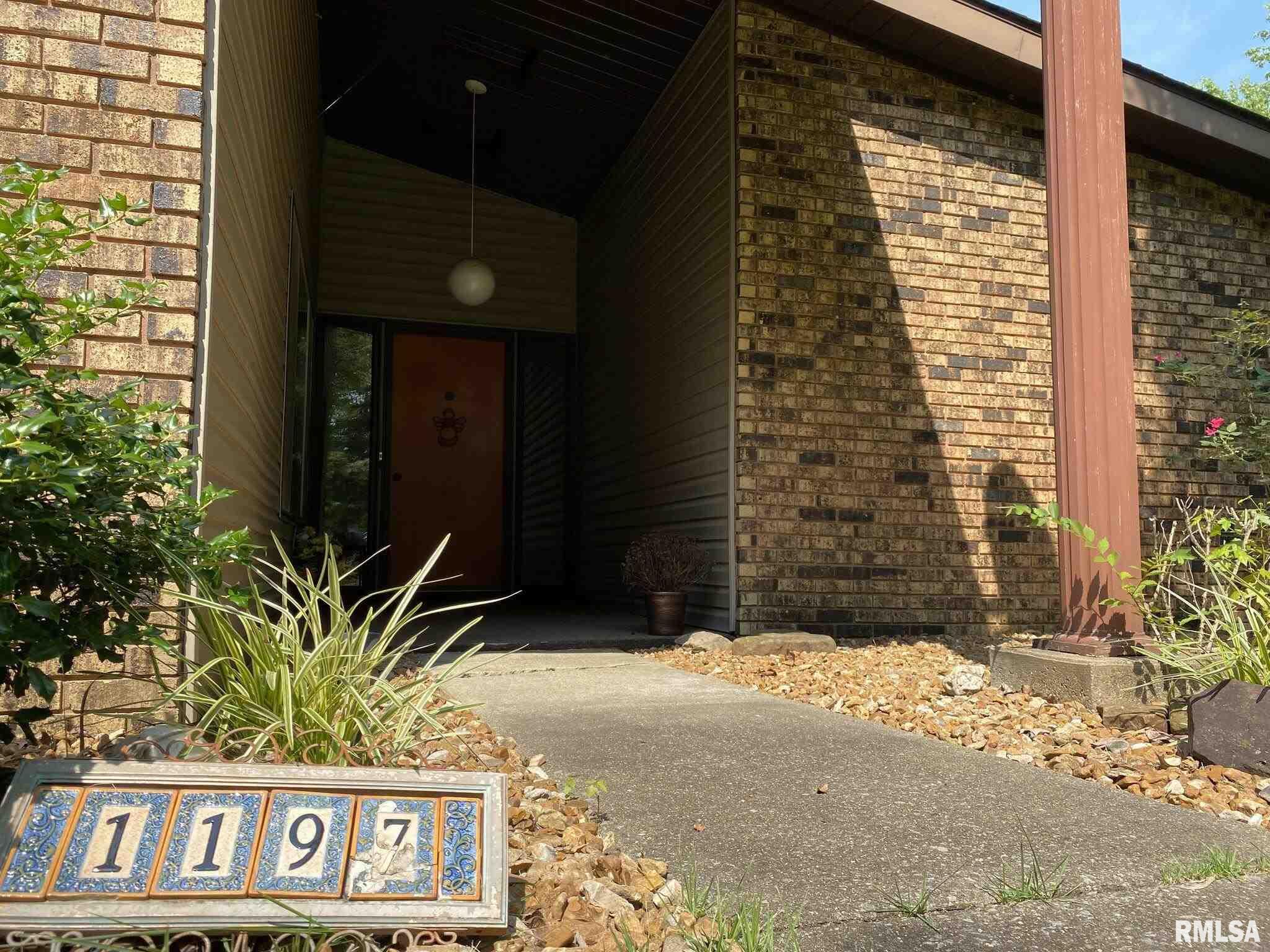 1197 Caprice Road West Frankfort, IL 62896 - Photo 36 of 37 Gallery Image 36