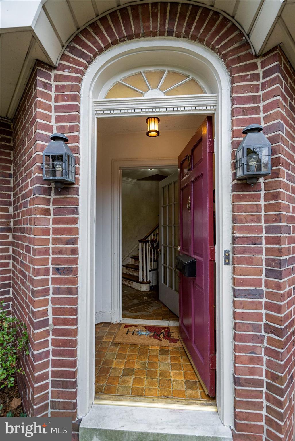 2 Overbrook Road Catonsville, MD 21228 - Photo 6 of 47 Front Entrance