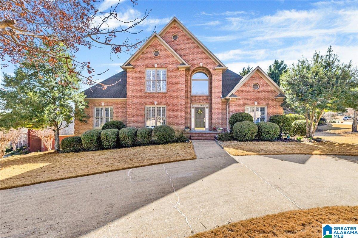 1127 Rushing Parc Drive Hoover, AL 35244 - Photo 3 of 46
