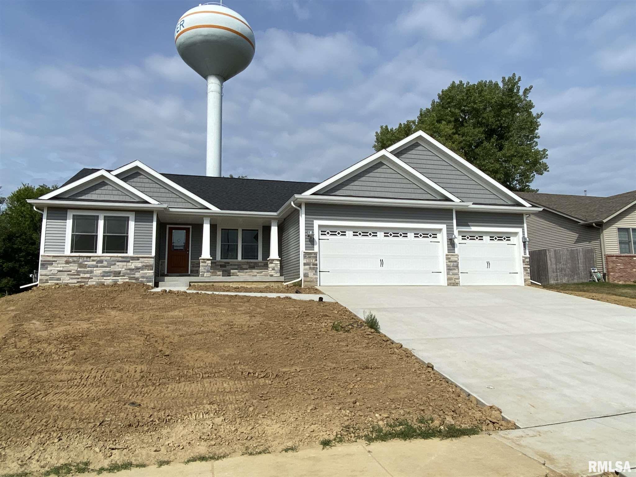 513 Parkview Drive Rochester, IL 62563 - Photo 1 of 21 Gallery Image 1